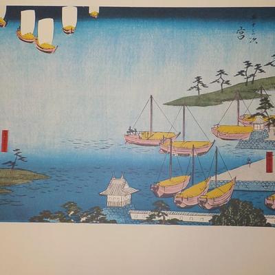Japanese Wood Block prints from Japan's master pieces. 14 x 9 in.