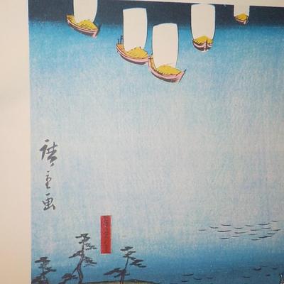 Japanese Wood Block prints from Japan's master pieces. 14 x 9 in.