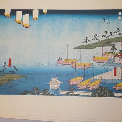 Japanese Wood Block prints from Japan's master pieces. 14 x 9 in.