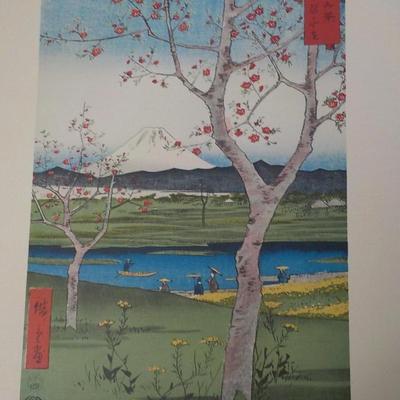 Japanese Color Wood Block prints made from Japan's Master pieces.
