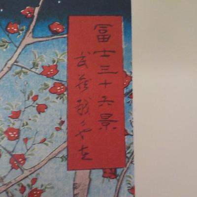 Japanese Color Wood Block prints made from Japan's Master pieces.