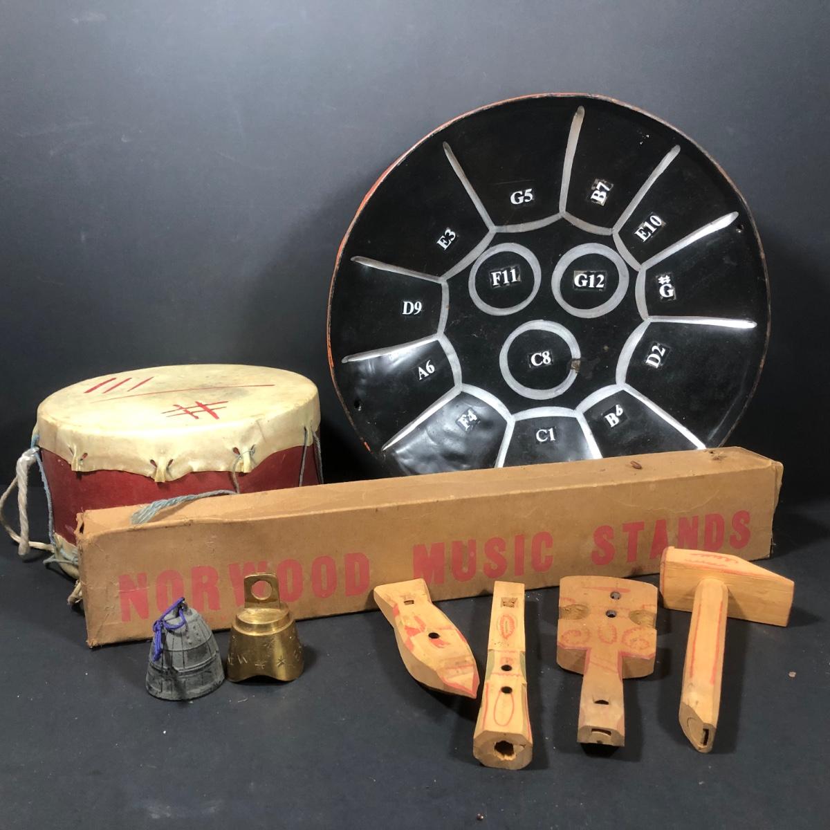 LOT 115D Steel Drum from Aruba, Wooden Whistles, Norwood Music Stand
