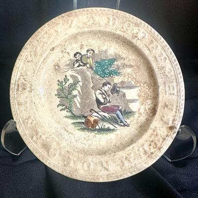 Antique Staffordshire Transferware Child's ABC Plate