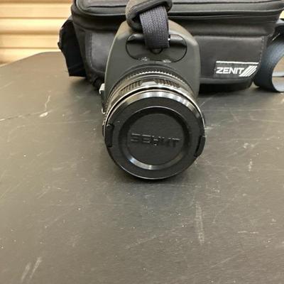 Lot 1186 zenit NV night vision