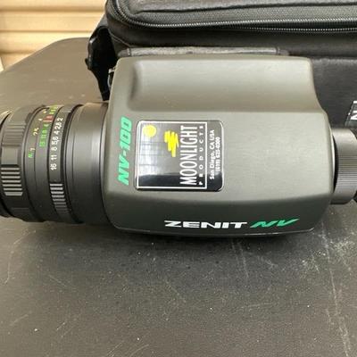 Lot 1186 zenit NV night vision