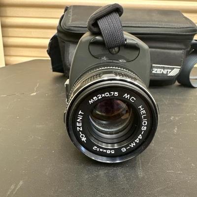 Lot 1186 zenit NV night vision