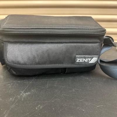 Lot 1186 zenit NV night vision