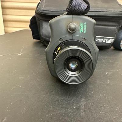 Lot 1186 zenit NV night vision