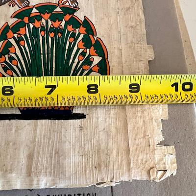 2 Vintage Egyptian Classic Papyrus Paintings