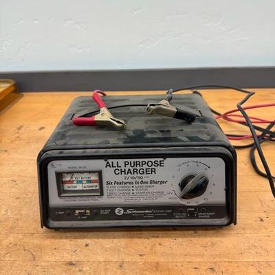 Lot 1260 all purpose charger