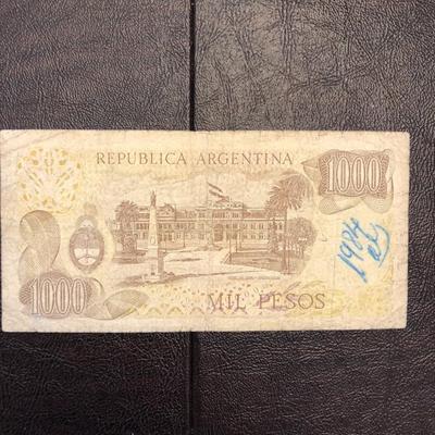 LARGE BANCO CENTRAL DE LA ARGETINA BANK BILL LOT