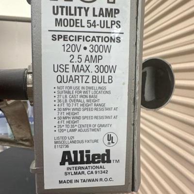 Lot 1280 vintage utility lamp