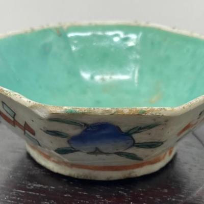 Antique Chinese dish bowl Qing Dynasty era