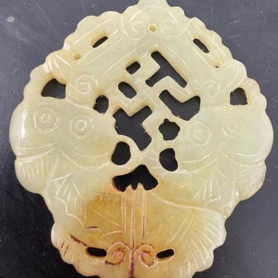Natural carved Jade pendant