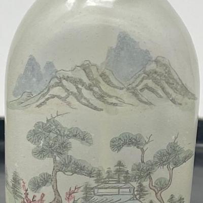 20th Century Chinese Snuff bottle