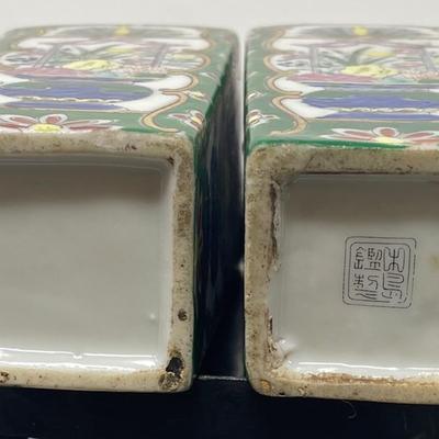 Pair Antique Chinese Porcelain Vases