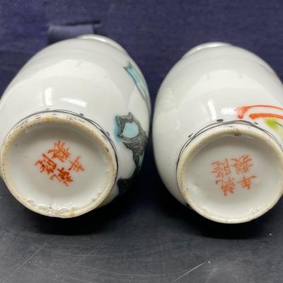 Miniature Chinese Porcelain hand painted vases/ Box