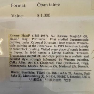 SIGNED KAWASE HASUI (1883 â€“ 1957) WOODBLOCK PRINT 1948