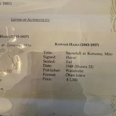 SIGNED KAWASE HASUI (1883 â€“ 1957) WOODBLOCK PRINT 1948