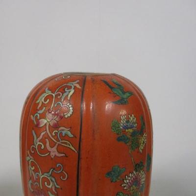 Oriental Melon Shaped Vase With Base & Lid