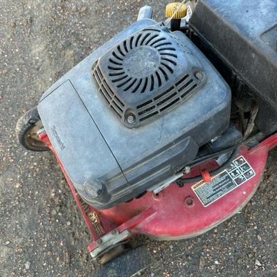 Lot 1325 Toro lawnmower