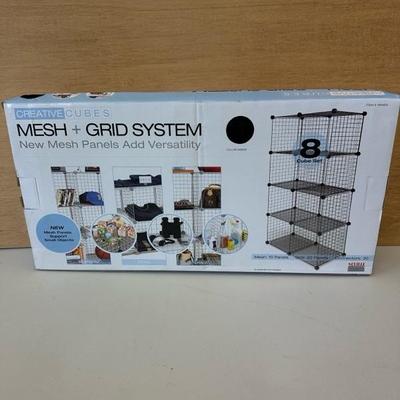 Lot 1387 Mesh and grid storage system by Seville Classics