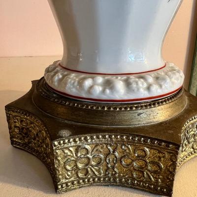 Vintage Rosenthal Lamp