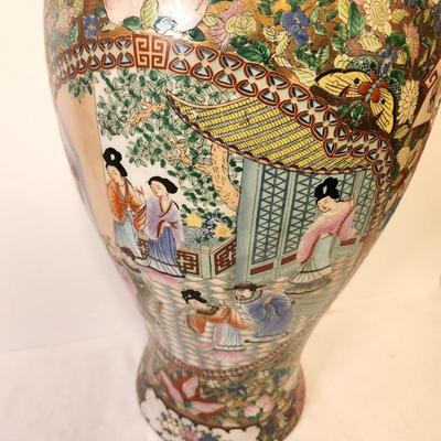 Lot #54 Large Decorator Asian Style Vase - 25" tall!