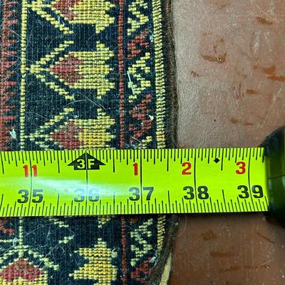 Vintage Persian Rug - hand knotted, wool, 37.5" x 58â€