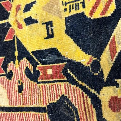 Vintage Persian Rug - hand knotted, wool, 37.5" x 58â€