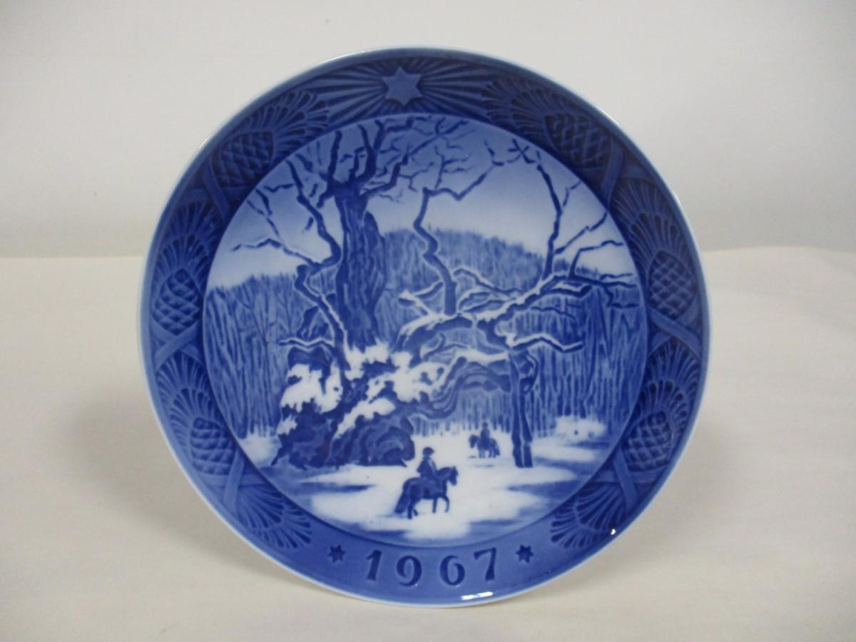 1967 Royal Copenhagen "Royal Oak" Christmas Plate