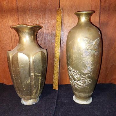 Brass vase trench art