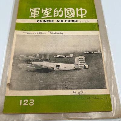 Chinese Air Force Book