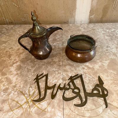 BRASS TEA POT AND WALL HUNG SAYING PLUS A COPPER BOWL W/HANDLE