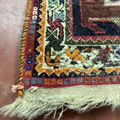 Starlett One-of-a-Kind Wool Area Rug in Multicolor