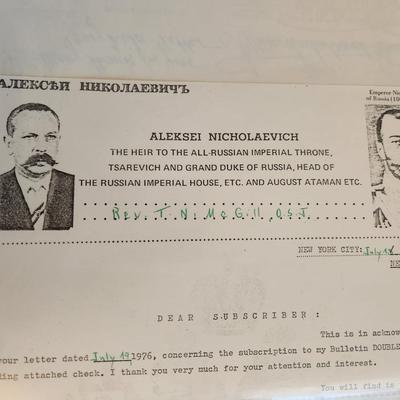 Subscription Form Signed by Aleksei Nicholaevich