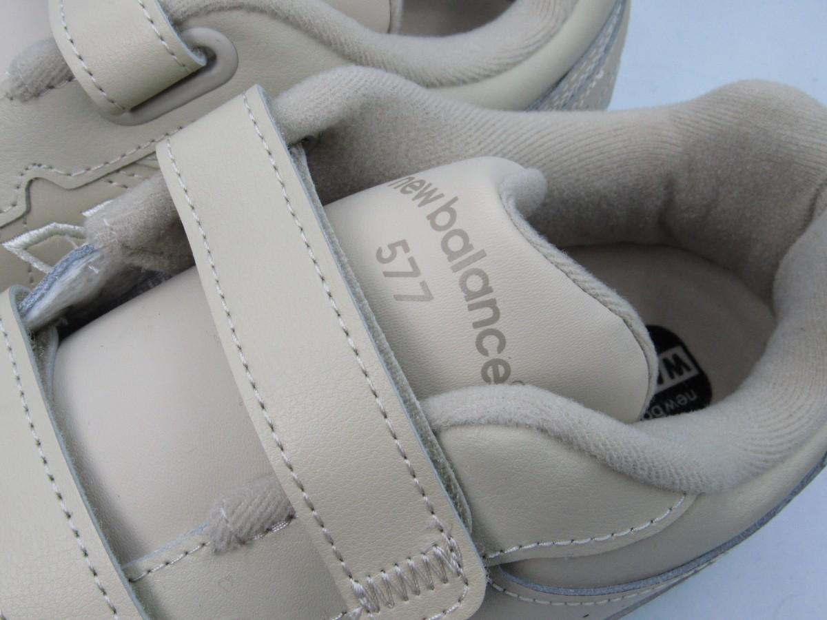 New balance 9 2e 2025