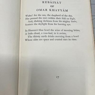 Rubaiyat of Omar Khayyam by Richard Le Gallienne (1897 ) Second Edition