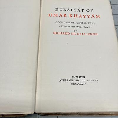Rubaiyat of Omar Khayyam by Richard Le Gallienne (1897 ) Second Edition