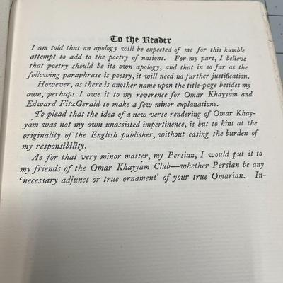 Rubaiyat of Omar Khayyam by Richard Le Gallienne (1897 ) Second Edition