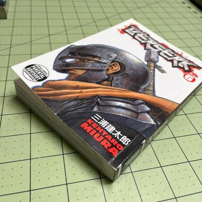 Berserk by Kentaro Miura - Vol 1,3,4,5,6
