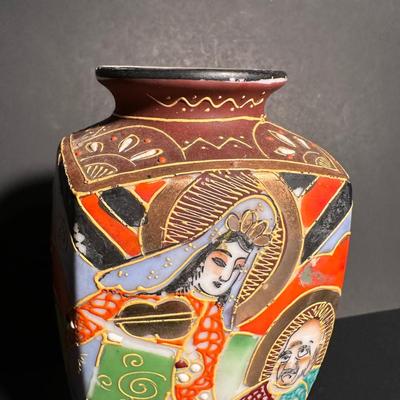 LOT 4L: Collection Of Japanese Souvenirs- Vases, Ash Trays, Cups & More