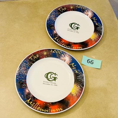 Greeley Country Club Millennium Plates