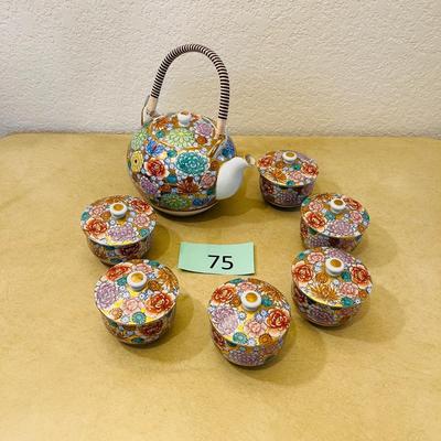 Japanese Tea Set
