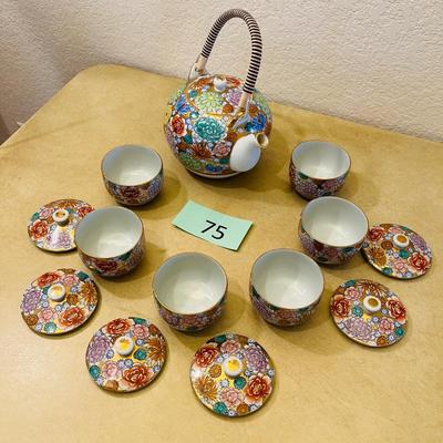 Japanese Tea Set