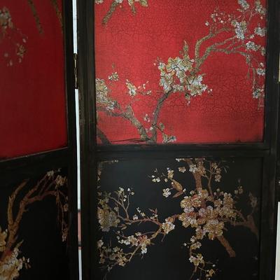PRIVACY SCREEN
