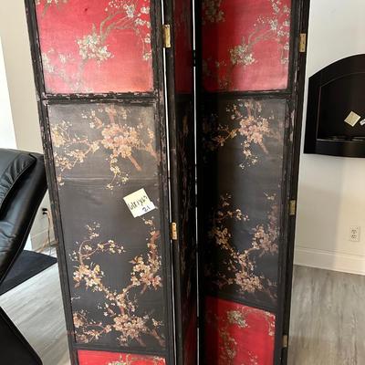 PRIVACY SCREEN