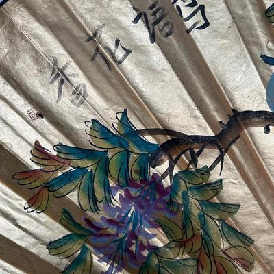 LARGE ORIENTAL FOLDING FAN