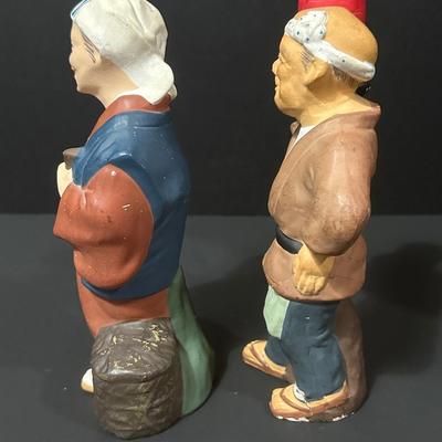 1950's Vintage Japanese Hakata Figurines