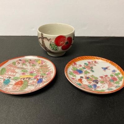 LOT 48: Hand Painted Collection of Plates, Cups and More